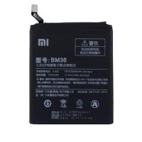 Xiaomi Mi 5S - Original Battery BM36 3100 mAh LI-ION Bulk