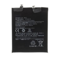 Xiaomi 11T - Battery BM59 5000mAh OEM