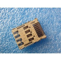 SAMSUNG Galaxy S5 -  SIM + Memory Card Reader Original