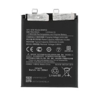 Xiaomi 13 Ultra - Battery BM5Q 5000mAh OEM Bulk