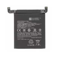 Xiaomi Mi 11 Pro / Mi 11 Ultra- Battery BM55 5000 mAh OEM Bulk