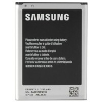 Samsung Galaxy Note 2 - Original Battery 3100 mAh LI-ION Bulk