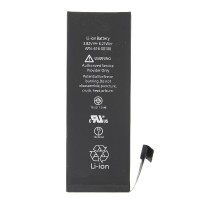 APPLE iPhone SE - AAA QUALITY BATTERY 1624mAh LI-Pol, BULK